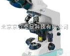  Eclipse E100 <em>新疆</em>区生物<em>显微镜</em>正置生物<em>显微镜</em>E100价格、<em>新疆</em>区尼康正置生物<em>显微镜</em>、<em>新疆</em>区尼康研究及生物<em>显微镜</em>