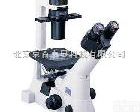  ECLIPSE TS100/100-F 新疆区生物<em>显微镜</em>倒置生物<em>显微镜</em>参数TS100、新疆区<em>尼康</em>倒置生物<em>显微镜</em>价格、<em>尼康</em>生物<em>显微镜</em>倒置参数