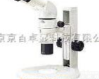  SMZ800 <em>新疆</em>区体视<em>显微镜</em>SMZ800规格、<em>新疆</em>区科研体视<em>显微镜</em>价格、<em>新疆</em>区尼康体视<em>显微镜</em>参数、<em>新疆</em>体视<em>显微镜</em>