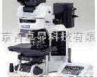  BX43/53 <em>新疆</em>区正置研究级生物<em>显微镜</em>价格、<em>新疆</em>区生物<em>显微镜</em>BX43/53参数、<em>新疆</em>区奥林巴斯生物<em>显微镜</em>性价比