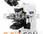  BX41 <em>新疆</em>区生物<em>显微镜</em>BX41规格、<em>新疆</em>区临床研究级<em>显微镜</em>规格、<em>新疆</em>区教学生物<em>显微镜</em>价格