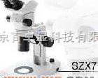  SZX7 <em>新疆</em>区体视<em>显微镜</em>SZX7价格、<em>新疆</em>区科研体视<em>显微镜</em>参数、<em>新疆</em>区临床体视<em>显微镜</em>性价比