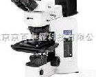  BX51M <em>济南</em><em>金相</em><em>显微镜</em>反射<em>金相</em><em>显微镜</em>参数