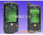  <em>摩托罗拉</em>Motorola MC5590 条码数据采集终端|无线|<em>摩托罗拉</em>Motorola|型号