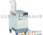  ZS-10 <em>纺织</em>车间<em>加湿器</em>_<em>纺织</em>车间加湿设备_<em>加湿器</em>设备