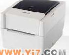  东芝B-EV4T 东芝tec|<em>条码</em>标签<em>打印</em>机|<em>条码</em><em>打印</em>机耗材|<em>条码</em>专家|工业级