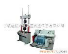 PWS-50 橡胶动<em>刚度</em>弹性体<em>试验机</em> 电液伺服动静万能<em>试验机</em>静 动静万能<em>试验机</em>