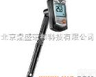  testo605-H2 testo605-H2<em>精密</em>温湿度<em>露点</em>仪