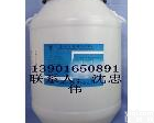  70% 乳化剂1631【十六烷基三<em>甲基氯</em>(溴)化铵】