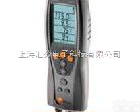  <em>testo</em> 327-1<em>烟气</em>分析仪 <em>testo</em> 327-1<em>烟气</em>分析仪