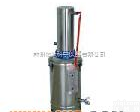  YN-ZD-Z-5自动<em>断水</em>型不锈钢电热<em>蒸馏</em><em>水器</em>