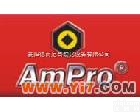  <em>美国</em><em>大力</em>AMPRO <em>美国</em><em>大力</em>AMPRO工具