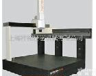 <em> 大型三坐标测量机</em>