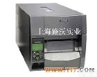  西铁城CITIZEN CLP-S703 标签打印机|西铁城S703标签机|条码机价格|<em>活动促销</em>