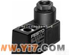 费斯托线圈带<em>气口</em>分布#FESTO<em>电磁阀</em>#FESTO气缸