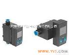  FESTO<em>气动元件</em>#FESTO流量<em>传感器</em>#费斯托气缸全国代理