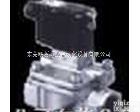  <em>宝德</em>微型摇臂电磁阀|<em>宝德</em>传感器|burkert<em>角座阀</em>全国<em>代理</em>