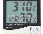  HTC-1 现货：室内<em>温湿度计</em>，家庭<em>温湿度计</em>，办<em>公用</em><em>温湿度计</em>