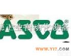  <em>美国</em>ASCO阿斯卡气控开关阀#<em>美国</em>ASCO<em>气动</em>元件代理
