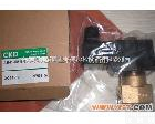  CKD二位<em>五通</em>防爆型<em>先导</em>电磁阀#喜开理气缸