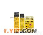  PILZ<em>紧凑型</em>安全<em>继电器</em>#皮尔滋安全<em>继电器</em>#皮尔兹<em>继电器</em>全国