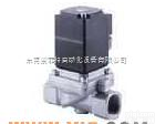  0290<em>德国</em>宝帝BURKERT<em>电磁阀</em>价格#<em>德国</em><em>宝德</em>微型<em>电磁阀</em>