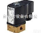  6013#<em>东莞</em>德国<em>宝德</em>直动式<em>电磁阀</em>