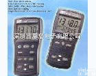  TES-1318 台湾泰仕TES-1318|<em>温度计</em>|白金电阻温度表|温度表|深圳恩慈<em>总代理</em>