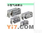  <em>天津</em>SMC气缸，<em>天津</em>SMC气动元件，<em>天津</em>SMC<em>电磁阀</em>