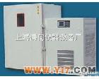  <em>非标</em>型气候<em>老化</em>试验箱