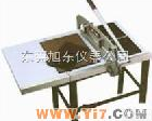 XD-B07 旭东切刀布样机布料<em>裁切机</em>样布切布机布样裁剪机<em>样品</em>裁布机刀片