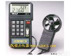  AVM-01 泰仕风速计技术参数, <em>风速仪</em>资料, <em>风速仪</em>价格,<em>深圳</em>风速计