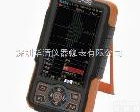  <em>CTS</em>-49<em>测厚仪</em>| <em>CTS</em>-49超声波<em>测厚仪</em>|超声<em>测厚仪</em><em>CTS</em>-49
