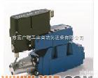  <em>博世</em>BOSCH<em>换向阀</em>@REXROTH力士乐<em>换向阀</em>