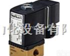 001398<em>现货</em>BURKERT<em>电磁阀</em>#宝德<em>流体</em>公司
