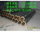  江苏苏州市徐州市保温直埋管道，保温弯头，保温三通保温管件用于热水<em>输送管道</em>