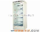  <em>血液冷藏箱</em>(内胆进口ABS)170L/210L/255L