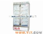  400L/560L/<em>血液冷藏箱</em>