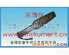  wi77672 高<em>精密</em>度<em>手持式</em>金属探测器