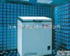 DW-YW110A 美菱-25℃<em>低温冰箱</em>110L <em>中科</em>美菱低温<em>保存</em>箱