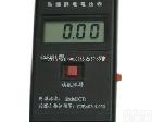  EST101 防爆<em>静电测试仪</em>EST101