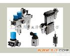  FRC-1-D-O-MAXI FESTO三联件/<em>费斯托</em>FESTO/FESTO<em>德国</em>/<em>费斯托</em>总代理/FESTO上海/<em>费斯托</em>ZG