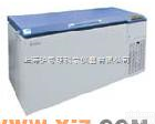  DW-86W420低温保存箱/-86度低温冰箱/低温储存箱/医用保存箱/青岛<em>海尔冰箱</em>