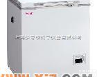  DW-40W100<em>低温冰箱</em>/-40度低温保存箱/低温储存箱/<em>海尔</em><em>低温冰箱</em>