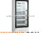  2-8度药品<em>保存</em>箱/<em>医用</em>冷藏箱HYC-260/药品储存箱/青岛海尔药品<em>保存</em>箱