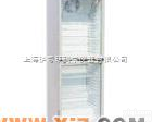  青岛海尔药品保存箱HYC-326A/药物储存箱/医用<em>冷藏箱</em>/<em>医用冰箱</em>