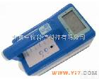  RDa150b 便携式多功能α、β、γ<em>辐射污染</em>监测仪