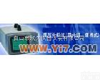  <em>废气分析仪</em>/尾气分析仪(四分组、便携式HC、CO、CO2、O2 )