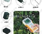  TNHY-6农业气象监测仪/手持式监测仪/农业<em>环境监测</em>仪/多参数<em>环境监测</em>仪/浙江托普手持式<em>环境监测</em>仪