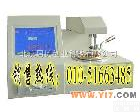  KS-3000 <em>全自动</em>开口闪点仪/<em>全自动</em>开口闪点<em>分析仪</em>/石油产品<em>全自动</em>开口闪点仪